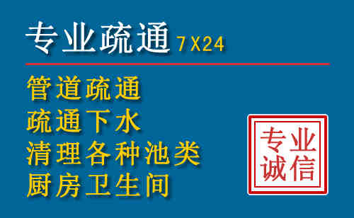 新田搬家公司提示：夏季高温季节长途搬家的6大常识